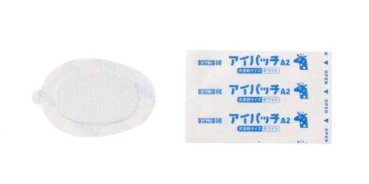 アイパッチ A-2 ホワイト 大きめ ( 30枚入×5セット ) : 爽快ドラッグ