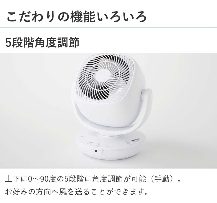 アルコレ ホットアンドクールミニ ホワイト AHC-1001／W ( 1個