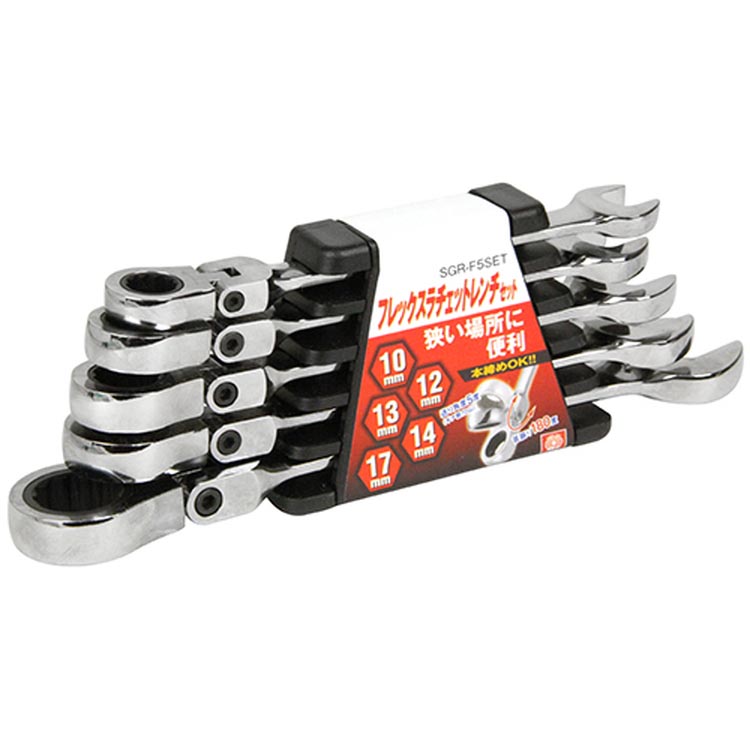 SEKギアソケットレンチセットGS2309 Amazon | SEK ギアソケットレンチ
