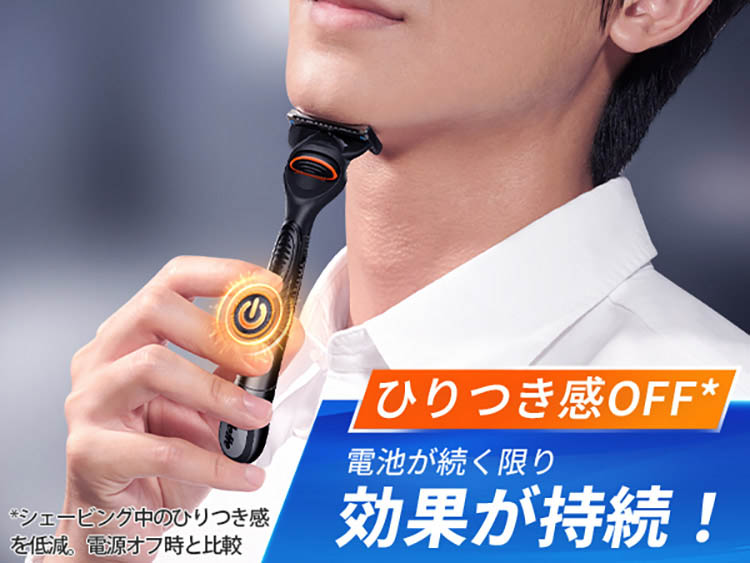 ジレット プログライド 電動タイプ 替刃 ( 4個入 )/ : 爽快ドラッグ