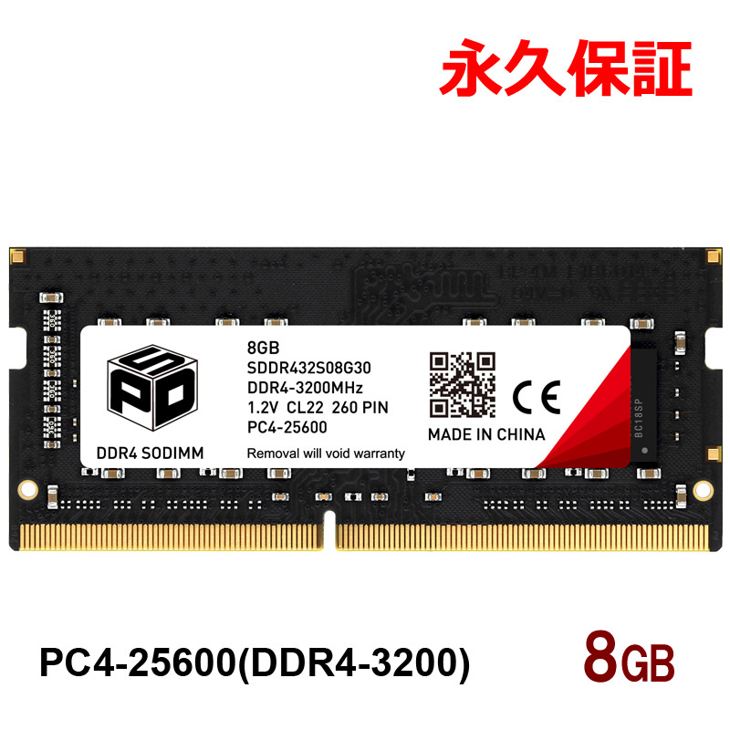 sodimm-sddr432s08g30.jpg