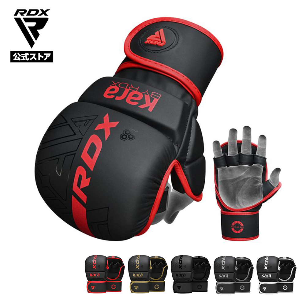 RDX オープンフィンガーグローブ シューター グラップリンググローブ