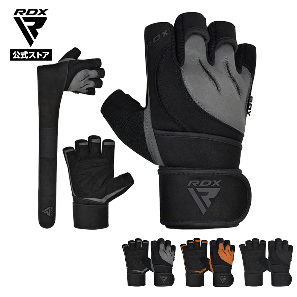 RDX 公式 トレーニング グローブ ウエイトリフティング WGM-L4 高品質