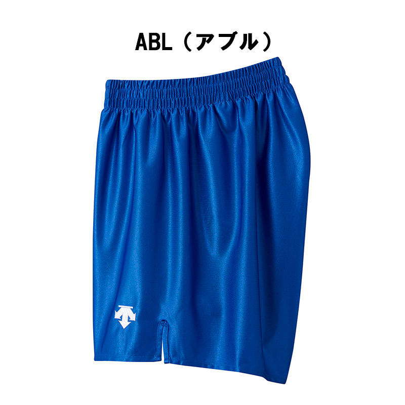 DESCENTE（デサント） メンズ バレーボールパンツ DSP6111B ストレッチ
