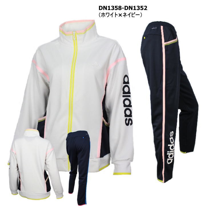 adidas（アディダス） ジャージ レディース 上下 トレーニングウェア