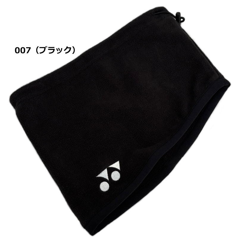 YONEX（ヨネックス） ネックウォーマー メンズ レディース スポーツ