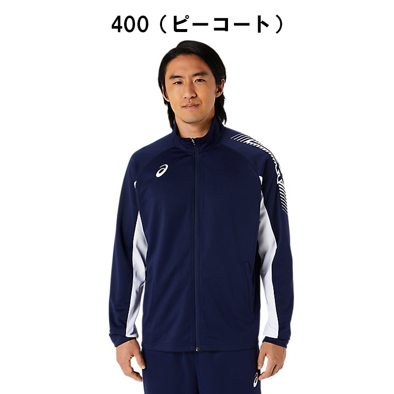 ASICS（アシックス） ジャージ メンズ ジャケット トレーニングウェア