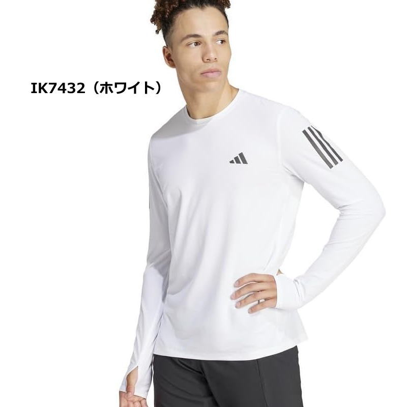 adidas（アディダス） ランニング Tシャツ 長袖 メンズ トレーニング