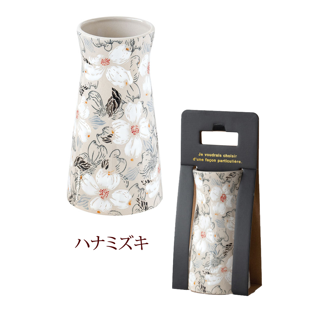 クリスマス 2025 フラワーベース 花瓶 丸型 プリント おしゃれ