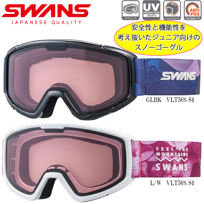 SWANS（スワンズ） スノーゴーグル ゴーグル スキー スノー