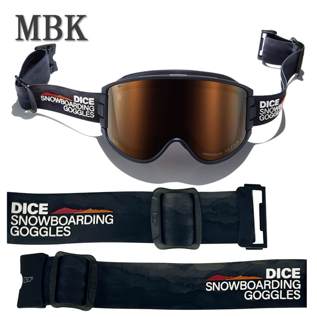 スノーゴーグル DICE ダイス GOODMAN グッドマン ゴーグル