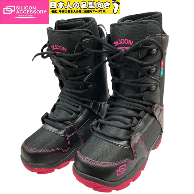 SILICON ACCESSORY スノーブーツ レディース 女性用 日本人向け