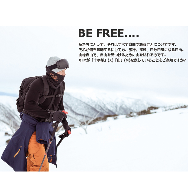 XTM スノーウェア ジャケット エックスティエム メンズ 男性 大人用