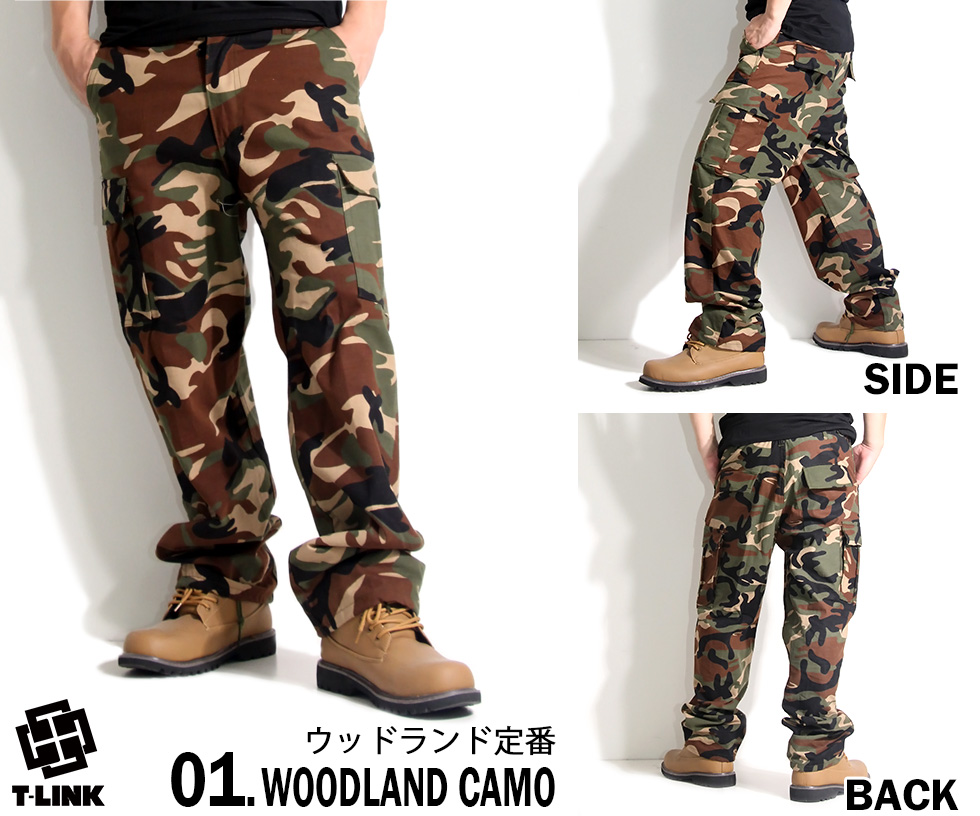訳あり 迷彩パンツ カーゴパンツ メンズ つなぎ 迷彩柄 ミリタリー