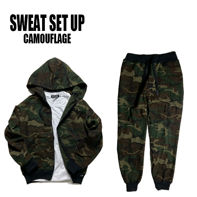 迷彩柄 セットアップ メンズ ジップアップタイプ スウェット 大きい