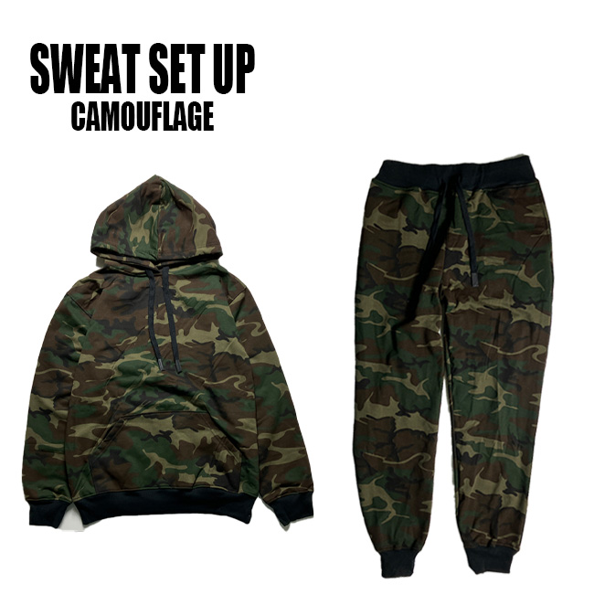 迷彩柄 セットアップ メンズ プルオーバータイプ 裏起毛 綿 5カラー M