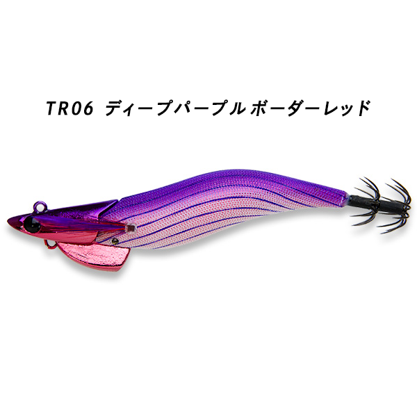 FishLeague Ecogear / Fishileague フィッシュリーグ EGILEE DARTMAX