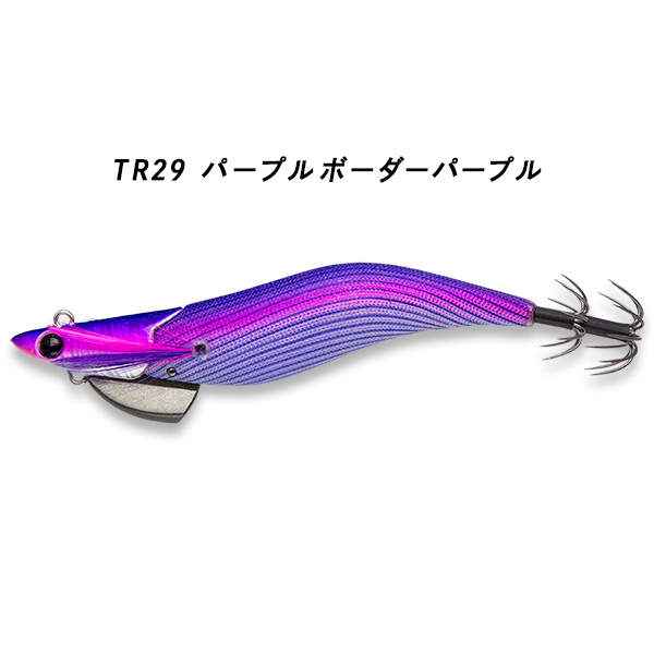 FishLeague Ecogear / Fishileague フィッシュリーグ EGILEE DARTMAX