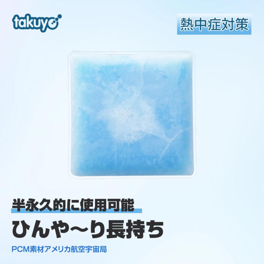 空調作業服 バッテリー ファン セット 20000mAh大容量 35800mAh大容量