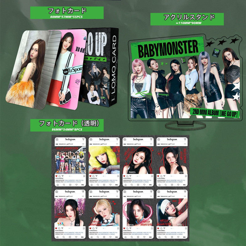 BABYMONSTER 2nd QQmusic ポップアップ トレカ 6枚セット BABYMONSTER