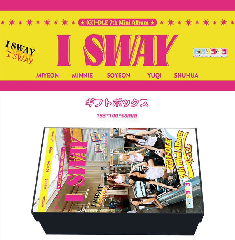 G）I-DLEグッズ ギフトボックス フォトカード I SWAY テープ セット