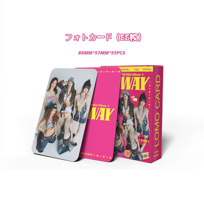 G）I-DLEグッズ ギフトボックス フォトカード I SWAY テープ セット