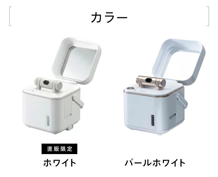 ツインバード（TWINBIRD） 【期間限定価格！】【公式】フェイス