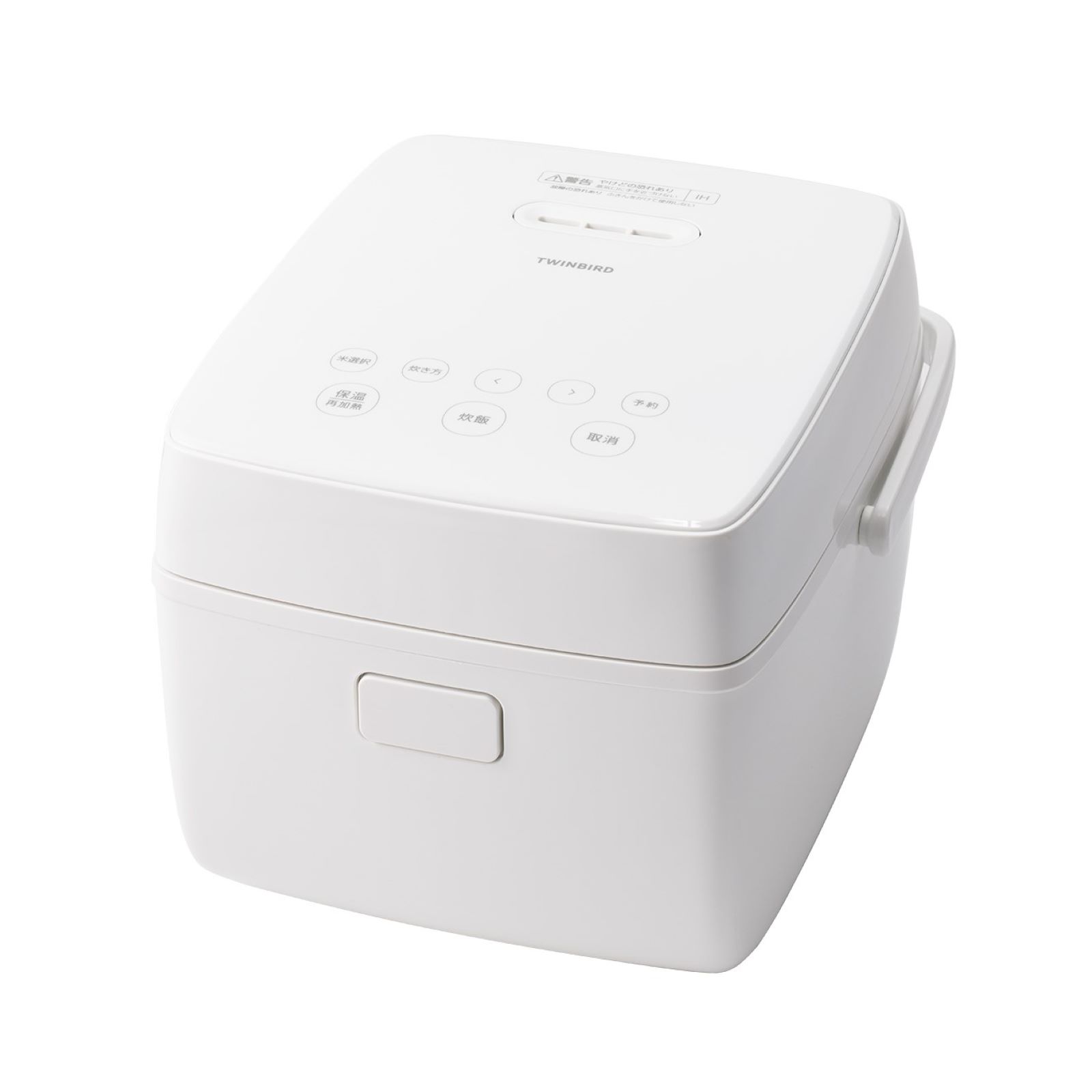 ツインバード（TWINBIRD） 【期間限定10%OFFクーポン有】【公式】炊飯