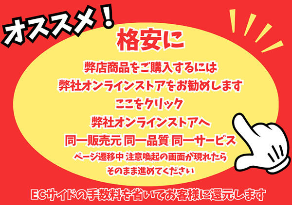 B&G SHOP - ネットワークカメラ 防犯カメラ｜Yahoo!ショッピング