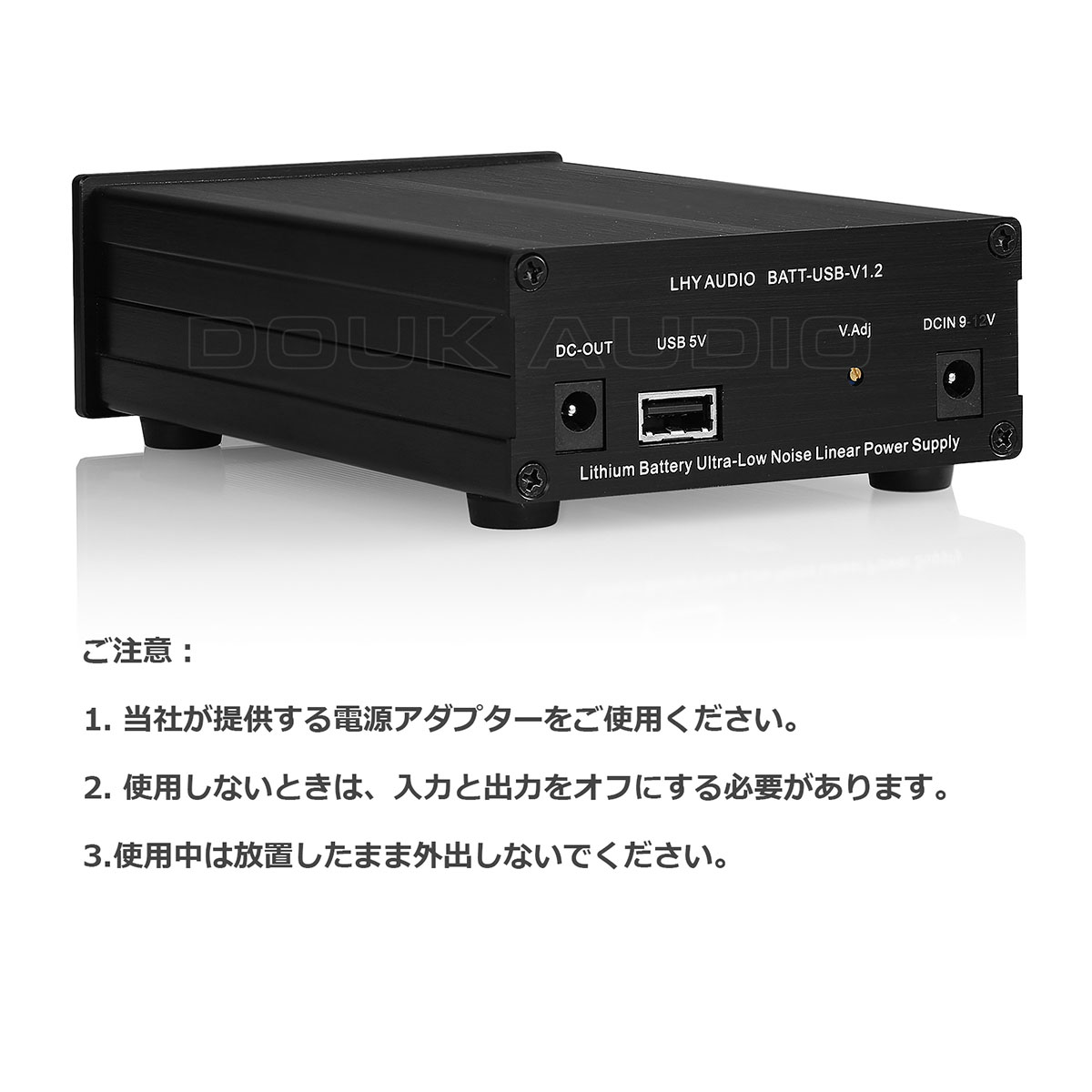 Nobsound デジタルインターフェース DAC アンプ オーディオ用 USB/DC