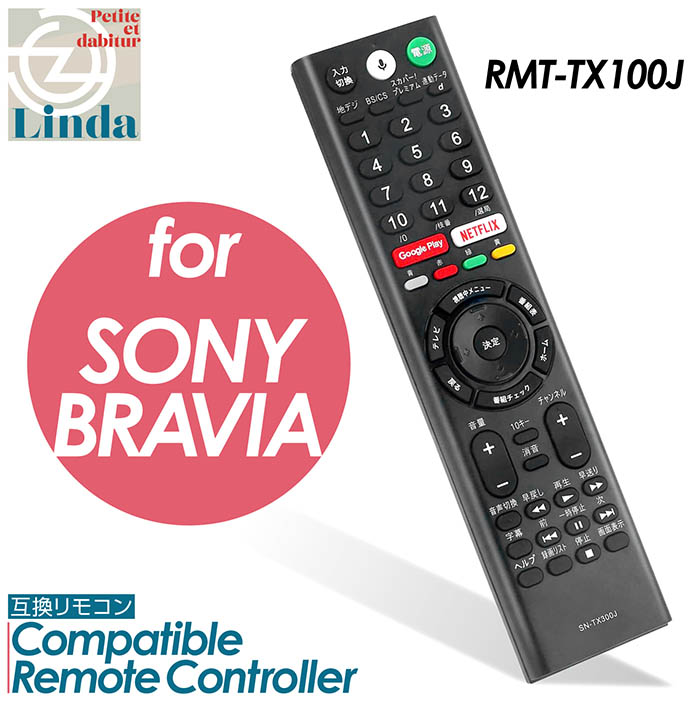 ソニー ブラビア テレビリモコン SONY BRAVIA RMT-TX100J ソニー製