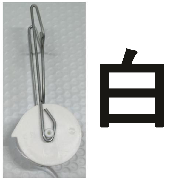 1ケース350個入) パスカル トマト誘引フック ローラーフック 32m(36m