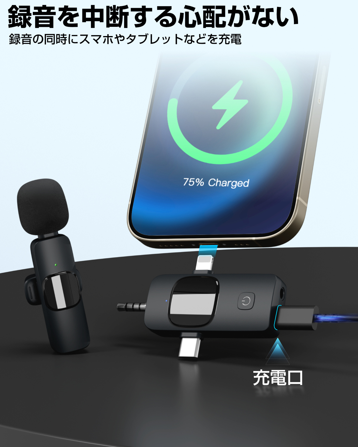 2個セット】ワイヤレスマイク ピンマイク 2人同時使用 ワイヤレス