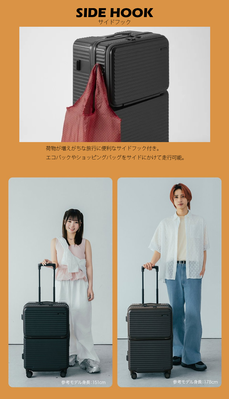 送料無料 正規品 スーツケース 5拍 7泊 エース エッジリンク クルーズ