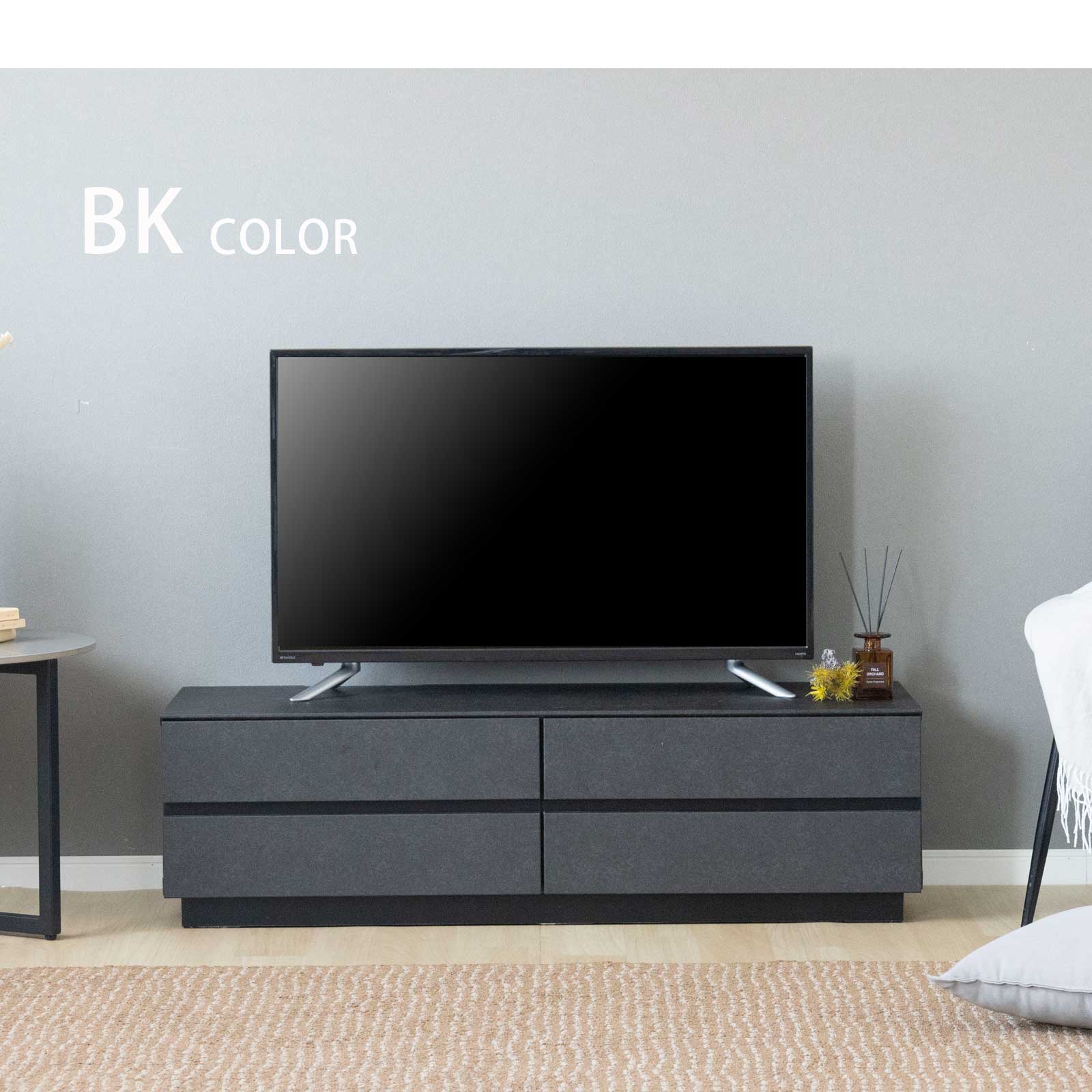 tac INTERIOR（タックインテリア） テレビ台 テレビボード 幅 120 cm