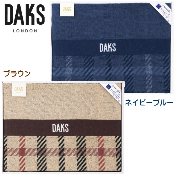 DAKS（ダックス） NEWロゴハウスチェック ケット : ギフトハウスタカノ