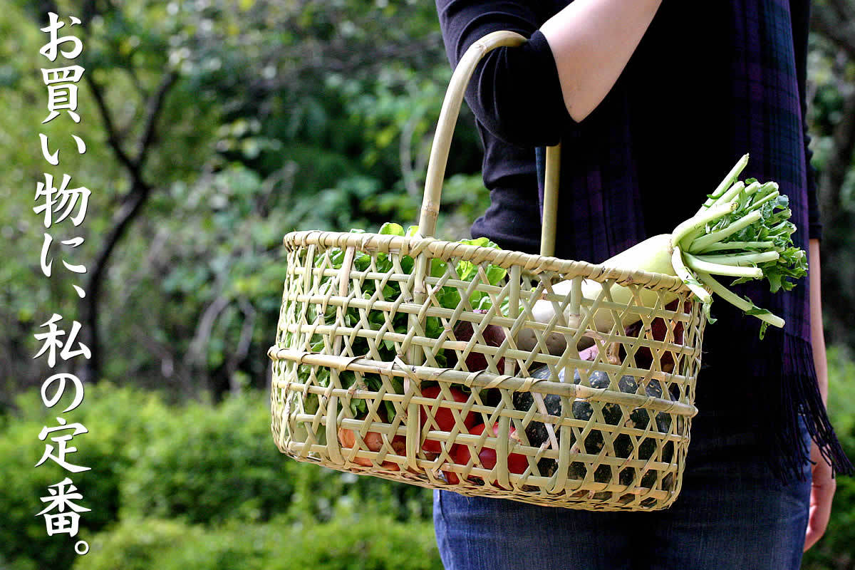 根曲竹お買い物かご（りんご籠） : 虎斑竹専門店 竹虎 - 通販 - Yahoo
