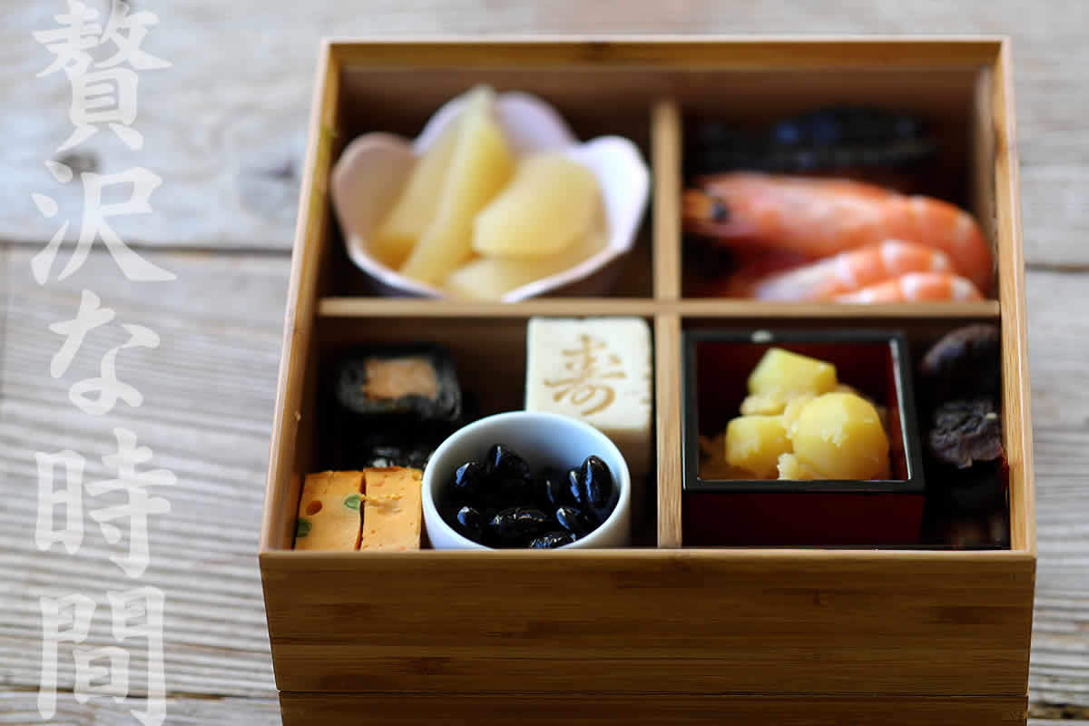 竹二段重箱（十文字型仕切り） : 虎斑竹専門店 竹虎 - 通販 - Yahoo