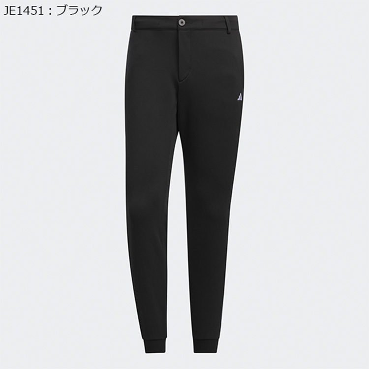 adidas（アディダス） ゴルフ パンツ メンズ ジョガーパンツ 保温