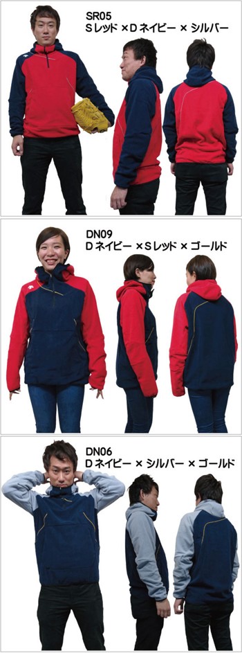 DESCENTE（デサント） 即納可能！デサント カスタムオーダーフリース