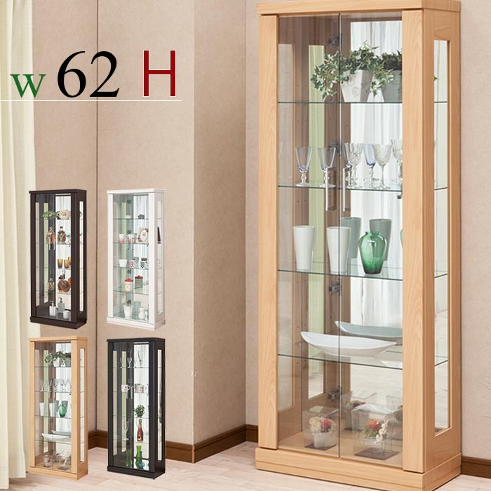 コレクションケース フィギュアケース コレクションラック ショー