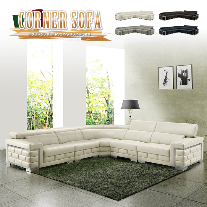 ソファー ソファ 5人掛け 5人用 ダイニングソファー コーナーソファ