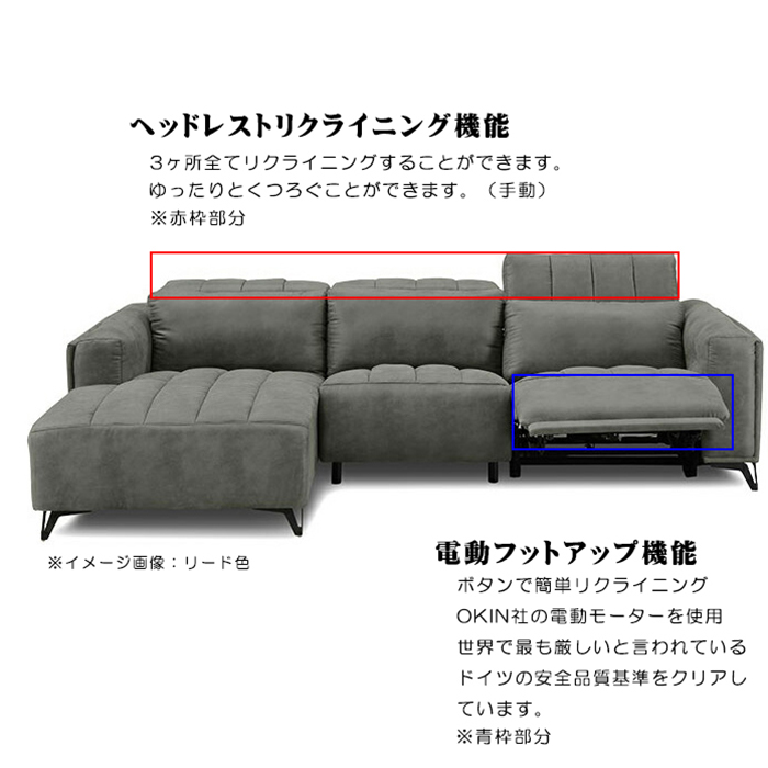 ソファー ソファ 3人掛け 3人用 カウチソファ ダイニングソファー