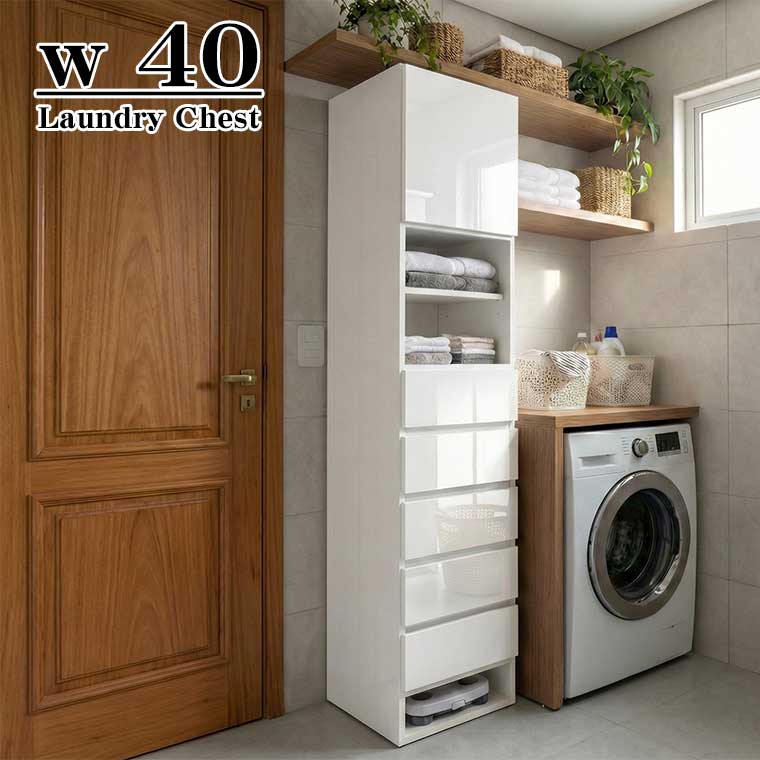 ランドリーラック 幅40」の人気商品一覧 | 安い商品を通販サイトから