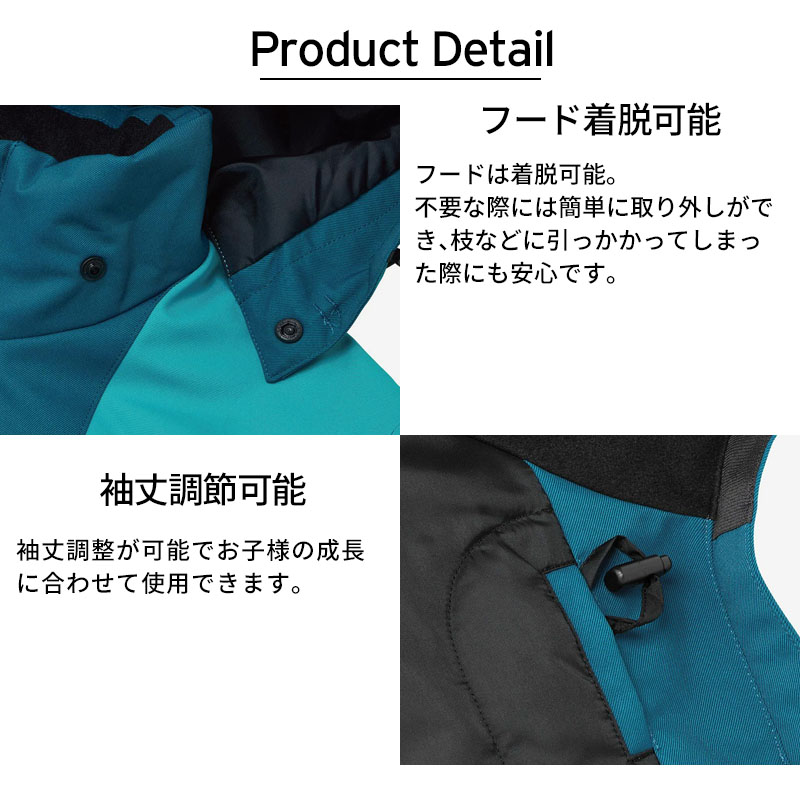 GOLDWIN（ゴールドウイン） 【5日限定！全品P10倍！】スキーウェア