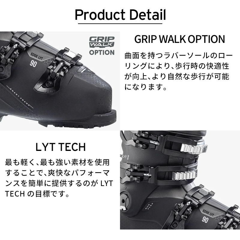 HEAD（ヘッド） 【5日限定！全品P10倍！】HEAD スキーブーツ メンズ