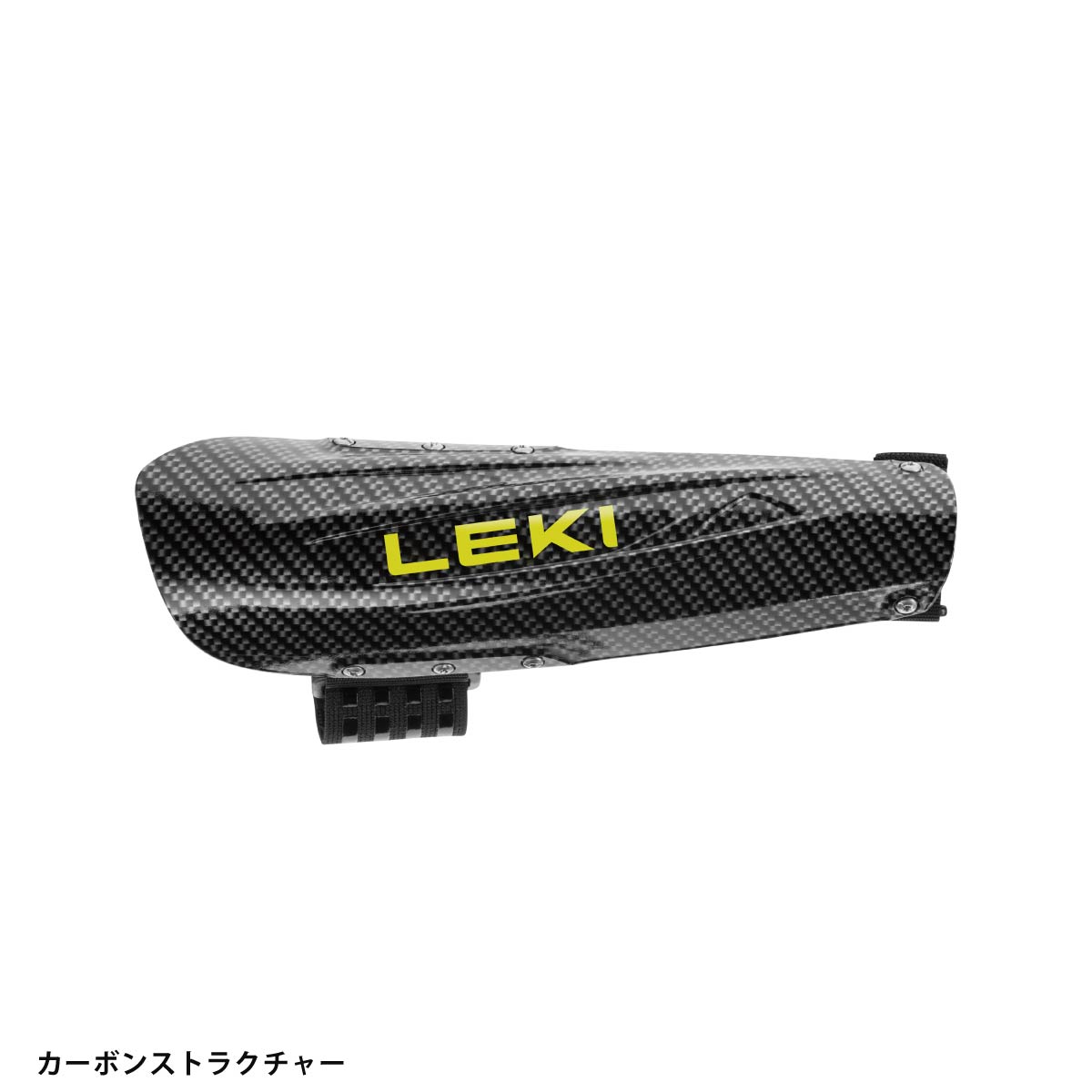 LEKI（レキ） 【5日限定！全品P10倍！】LEKI スキー プロテクター