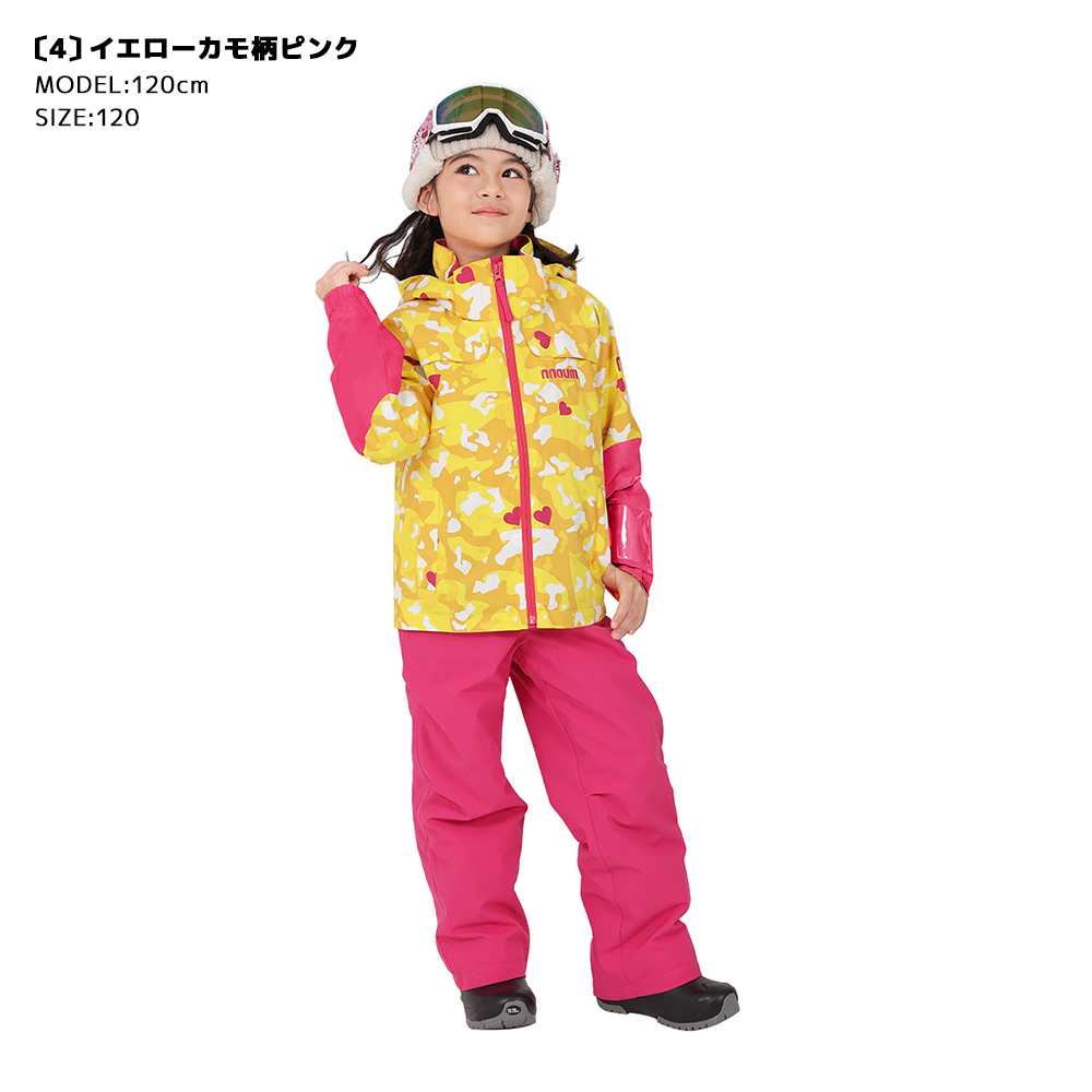 NNOUM スキーウェア キッズ ジュニア 上下セット スノーウェア