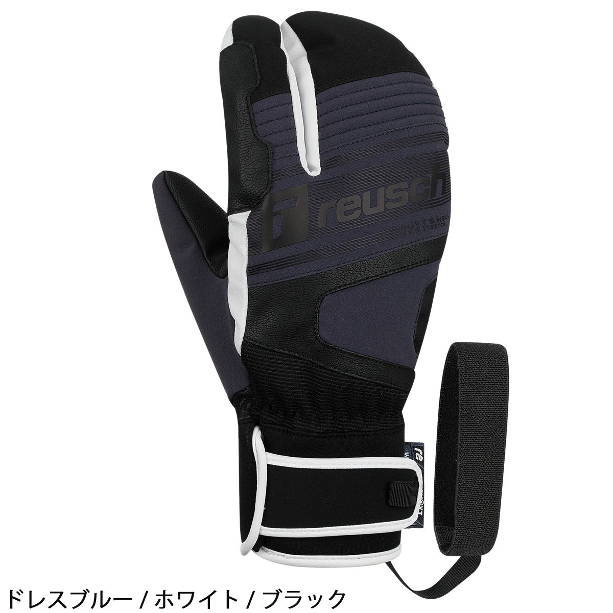 reusch（ロイシュ） スキー グローブ メンズ レディース＜2025＞YUKI R