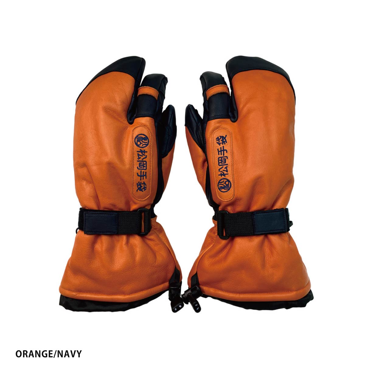 松岡手袋 マツオカグローブ スキーグローブ メンズ レディース 2025